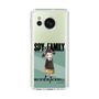スリムプロテクションケース［ SPY×FAMILY - ベッキー・ブラックベル - 立ち絵1 ］