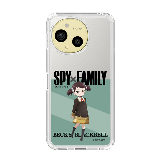 スリムプロテクションケース［ SPY×FAMILY - ベッキー・ブラックベル - 立ち絵1 ］