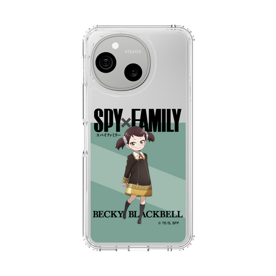 スリムプロテクションケース［ SPY×FAMILY - ベッキー・ブラックベル - 立ち絵1 ］