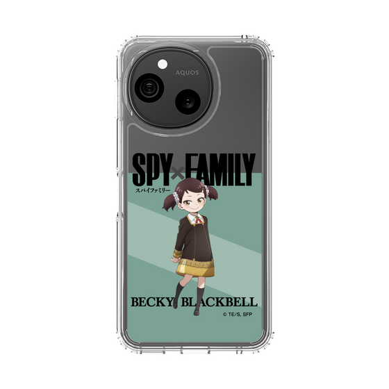 スリムプロテクションケース［ SPY×FAMILY - ベッキー・ブラックベル - 立ち絵1 ］