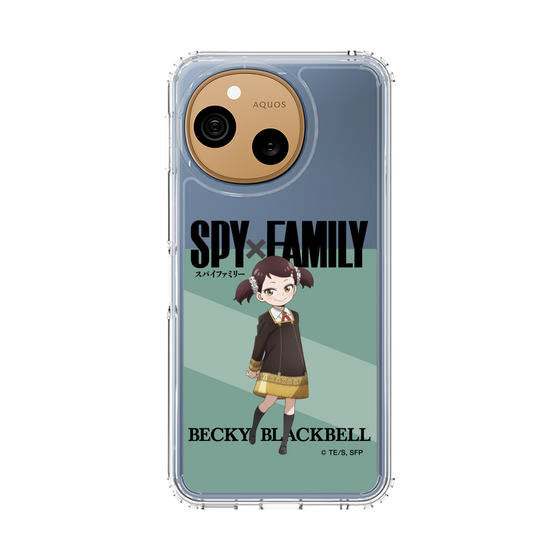 スリムプロテクションケース［ SPY×FAMILY - ベッキー・ブラックベル - 立ち絵1 ］