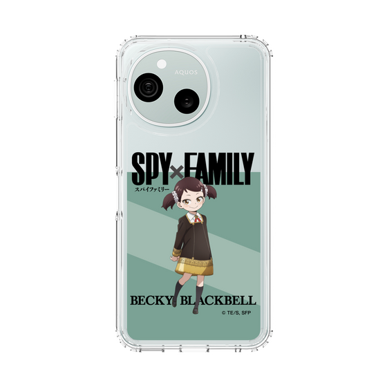スリムプロテクションケース［ SPY×FAMILY - ベッキー・ブラックベル - 立ち絵1 ］