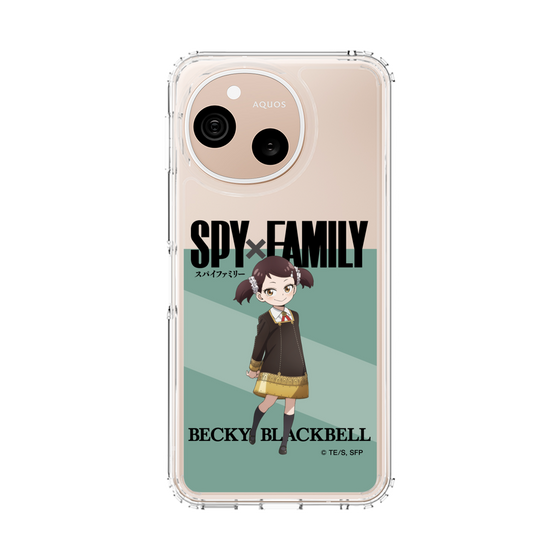 スリムプロテクションケース［ SPY×FAMILY - ベッキー・ブラックベル - 立ち絵1 ］
