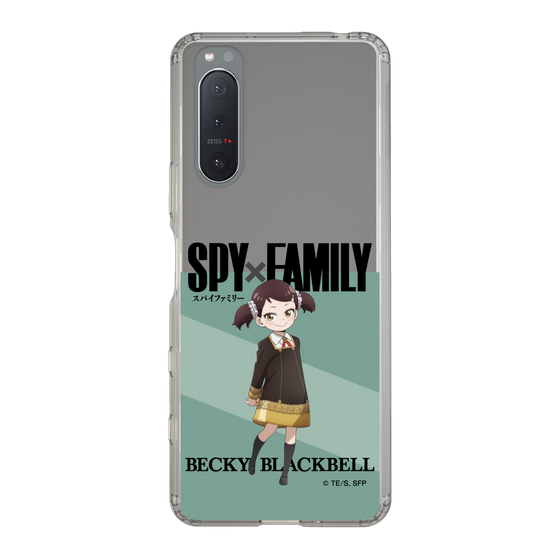 スリムプロテクションケース［ SPY×FAMILY - ベッキー・ブラックベル - 立ち絵1 ］