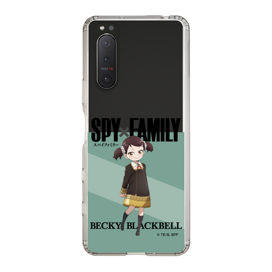 スリムプロテクションケース［ SPY×FAMILY - ベッキー・ブラックベル - 立ち絵1 ］