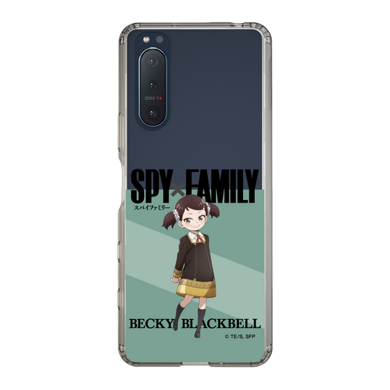 スリムプロテクションケース［ SPY×FAMILY - ベッキー・ブラックベル - 立ち絵1 ］