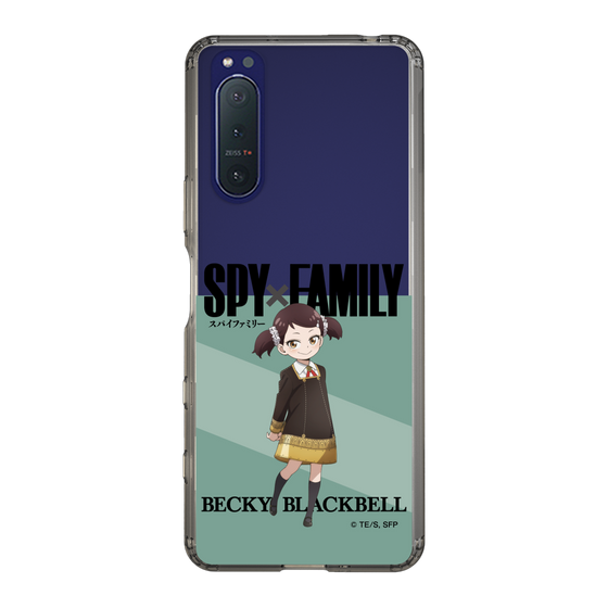 スリムプロテクションケース［ SPY×FAMILY - ベッキー・ブラックベル - 立ち絵1 ］