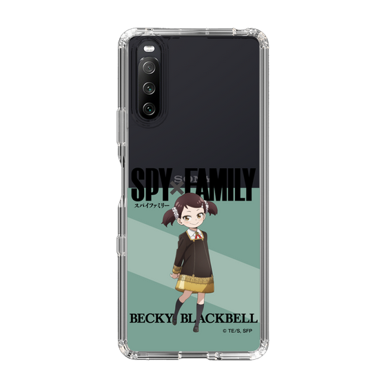スリムプロテクションケース［ SPY×FAMILY - ベッキー・ブラックベル - 立ち絵1 ］