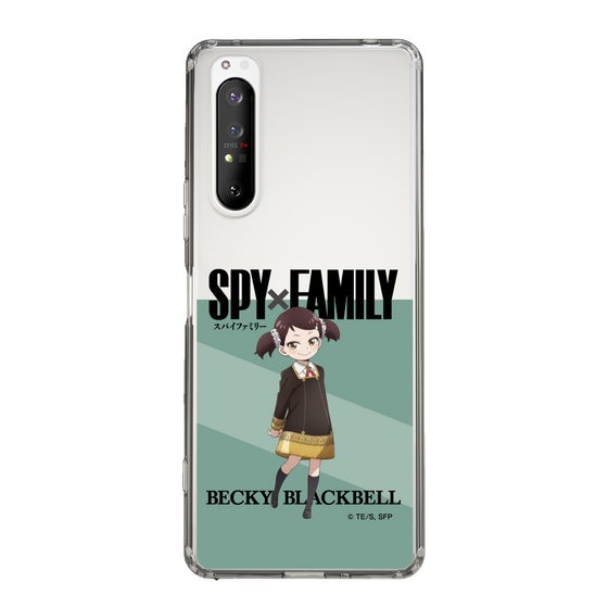 スリムプロテクションケース［ SPY×FAMILY - ベッキー・ブラックベル - 立ち絵1 ］