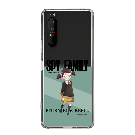 スリムプロテクションケース［ SPY×FAMILY - ベッキー・ブラックベル - 立ち絵1 ］