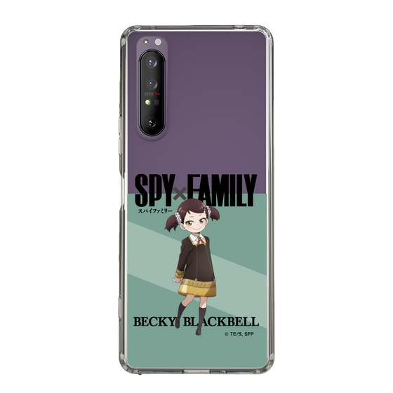 スリムプロテクションケース［ SPY×FAMILY - ベッキー・ブラックベル - 立ち絵1 ］