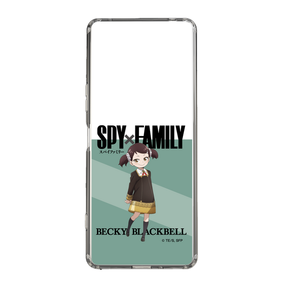 スリムプロテクションケース［ SPY×FAMILY - ベッキー・ブラックベル - 立ち絵1 ］
