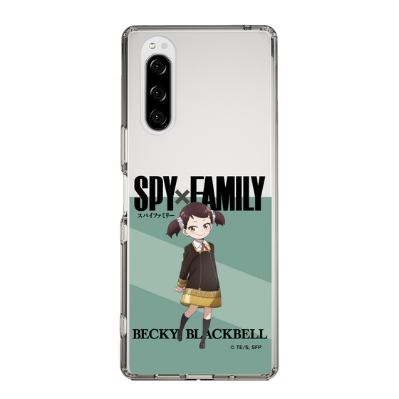 スリムプロテクションケース［ SPY×FAMILY - ベッキー・ブラックベル - 立ち絵1 ］