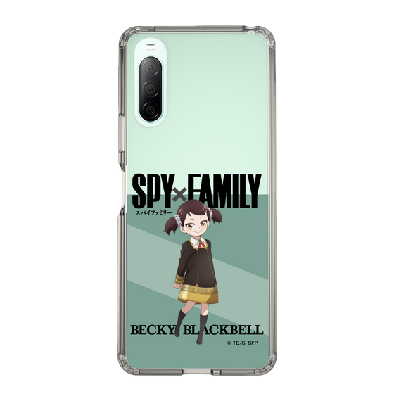 スリムプロテクションケース［ SPY×FAMILY - ベッキー・ブラックベル - 立ち絵1 ］