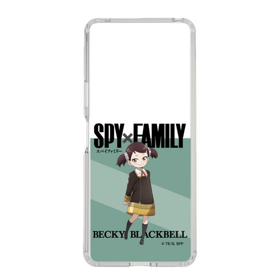 スリムプロテクションケース［ SPY×FAMILY - ベッキー・ブラックベル - 立ち絵1 ］