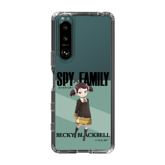 スリムプロテクションケース［ SPY×FAMILY - ベッキー・ブラックベル - 立ち絵1 ］