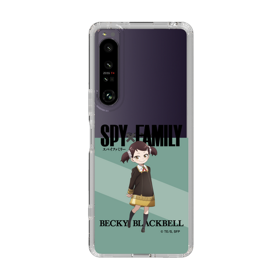 スリムプロテクションケース［ SPY×FAMILY - ベッキー・ブラックベル - 立ち絵1 ］