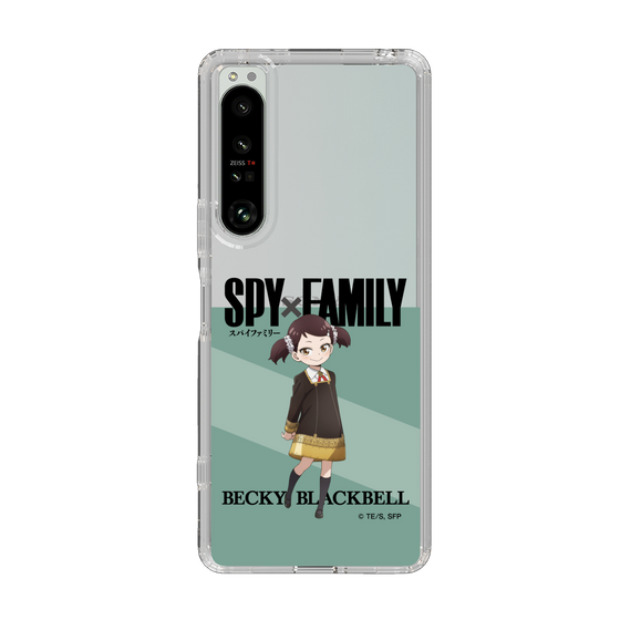 スリムプロテクションケース［ SPY×FAMILY - ベッキー・ブラックベル - 立ち絵1 ］