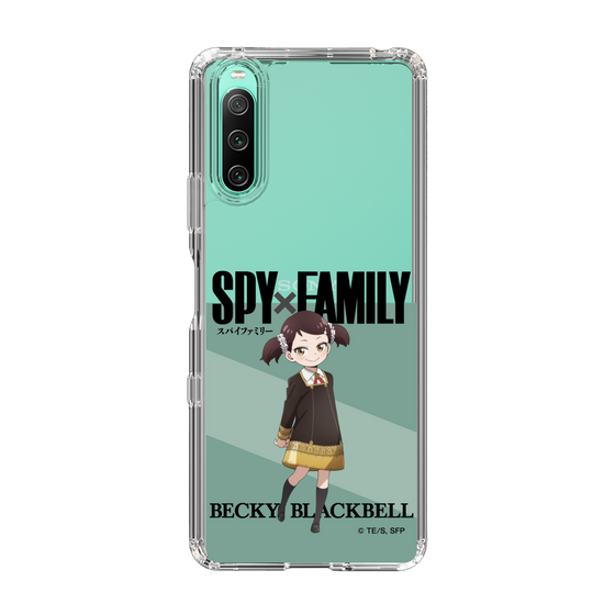 スリムプロテクションケース［ SPY×FAMILY - ベッキー・ブラックベル - 立ち絵1 ］