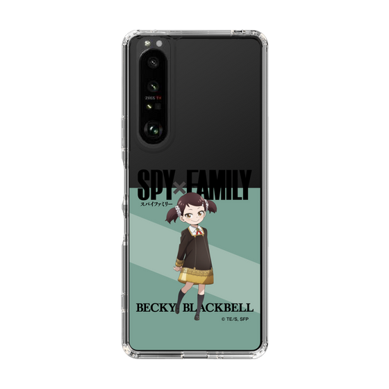 スリムプロテクションケース［ SPY×FAMILY - ベッキー・ブラックベル - 立ち絵1 ］