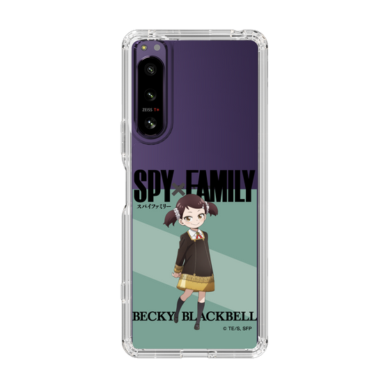 スリムプロテクションケース［ SPY×FAMILY - ベッキー・ブラックベル - 立ち絵1 ］