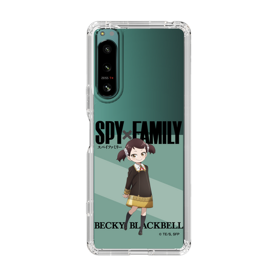 スリムプロテクションケース［ SPY×FAMILY - ベッキー・ブラックベル - 立ち絵1 ］