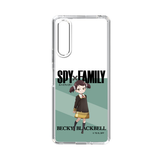 スリムプロテクションケース［ SPY×FAMILY - ベッキー・ブラックベル - 立ち絵1 ］