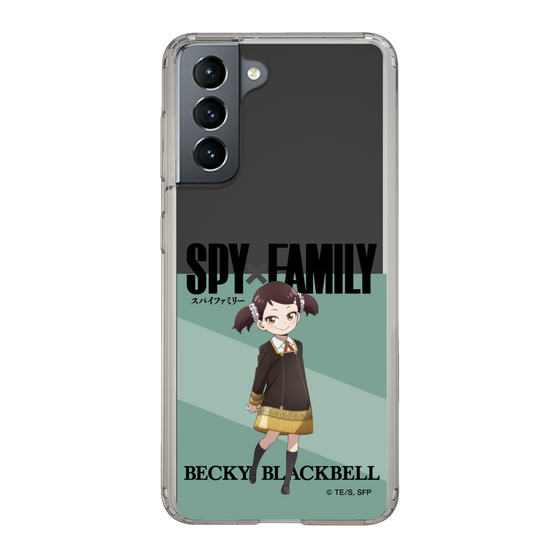 スリムプロテクションケース［ SPY×FAMILY - ベッキー・ブラックベル - 立ち絵1 ］