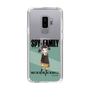 スリムプロテクションケース［ SPY×FAMILY - ベッキー・ブラックベル - 立ち絵1 ］