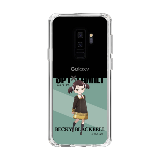 スリムプロテクションケース［ SPY×FAMILY - ベッキー・ブラックベル - 立ち絵1 ］