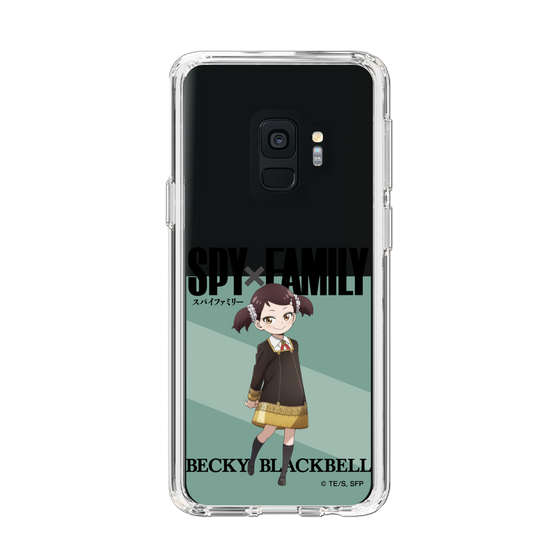 スリムプロテクションケース［ SPY×FAMILY - ベッキー・ブラックベル - 立ち絵1 ］