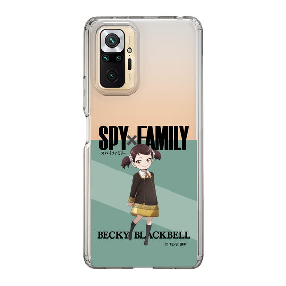 スリムプロテクションケース［ SPY×FAMILY - ベッキー・ブラックベル - 立ち絵1 ］