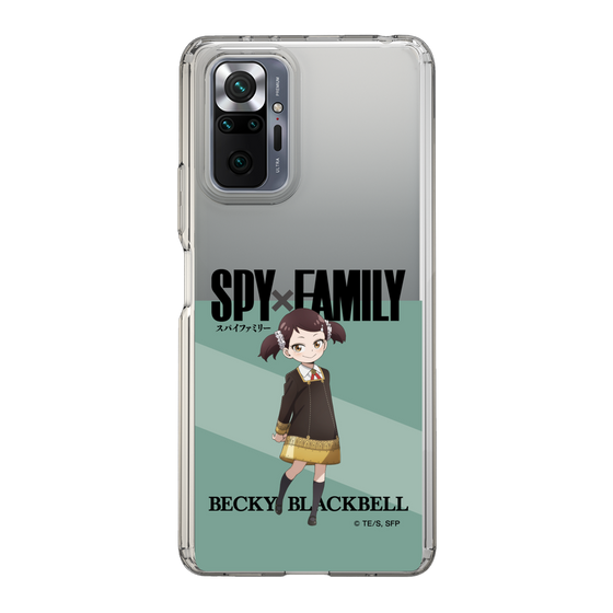 スリムプロテクションケース［ SPY×FAMILY - ベッキー・ブラックベル - 立ち絵1 ］