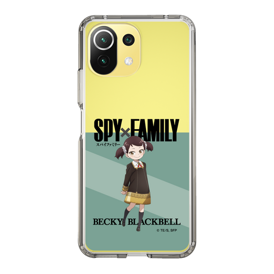 スリムプロテクションケース［ SPY×FAMILY - ベッキー・ブラックベル - 立ち絵1 ］