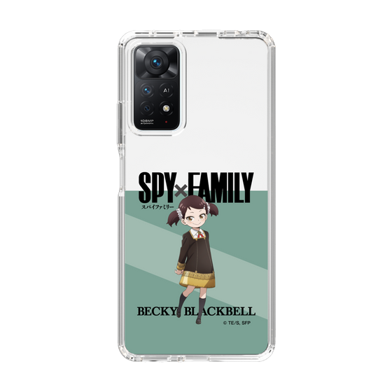 スリムプロテクションケース［ SPY×FAMILY - ベッキー・ブラックベル - 立ち絵1 ］