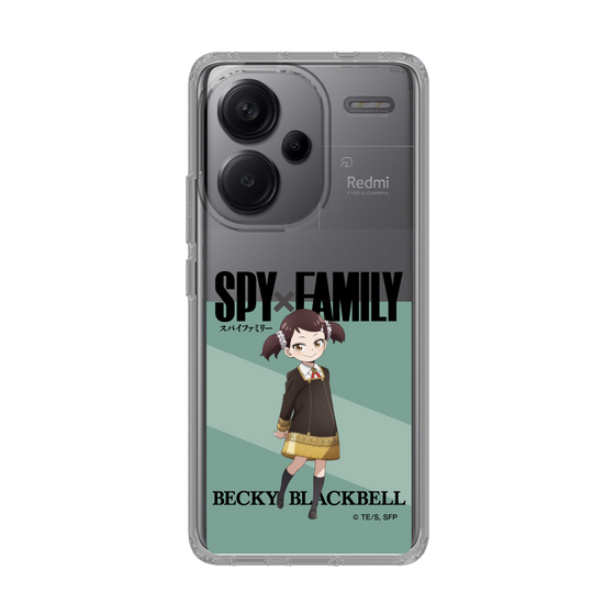 スリムプロテクションケース［ SPY×FAMILY - ベッキー・ブラックベル - 立ち絵1 ］