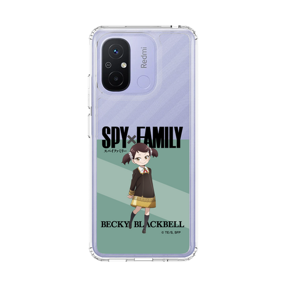 スリムプロテクションケース［ SPY×FAMILY - ベッキー・ブラックベル - 立ち絵1 ］