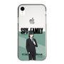 スリムプロテクションケース［ SPY×FAMILY - ユーリ・ブライア - 立ち絵1 ］
