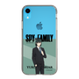 スリムプロテクションケース［ SPY×FAMILY - ユーリ・ブライア - 立ち絵1 ］