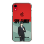 スリムプロテクションケース［ SPY×FAMILY - ユーリ・ブライア - 立ち絵1 ］