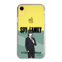 スリムプロテクションケース［ SPY×FAMILY - ユーリ・ブライア - 立ち絵1 ］