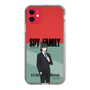 スリムプロテクションケース［ SPY×FAMILY - ユーリ・ブライア - 立ち絵1 ］