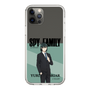 スリムプロテクションケース［ SPY×FAMILY - ユーリ・ブライア - 立ち絵1 ］