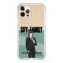 スリムプロテクションケース［ SPY×FAMILY - ユーリ・ブライア - 立ち絵1 ］