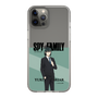 スリムプロテクションケース［ SPY×FAMILY - ユーリ・ブライア - 立ち絵1 ］