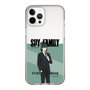 スリムプロテクションケース［ SPY×FAMILY - ユーリ・ブライア - 立ち絵1 ］