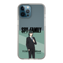 スリムプロテクションケース［ SPY×FAMILY - ユーリ・ブライア - 立ち絵1 ］