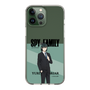 スリムプロテクションケース［ SPY×FAMILY - ユーリ・ブライア - 立ち絵1 ］