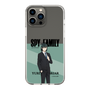 スリムプロテクションケース［ SPY×FAMILY - ユーリ・ブライア - 立ち絵1 ］