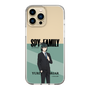 スリムプロテクションケース［ SPY×FAMILY - ユーリ・ブライア - 立ち絵1 ］
